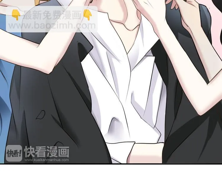 第68话 心动 第40页