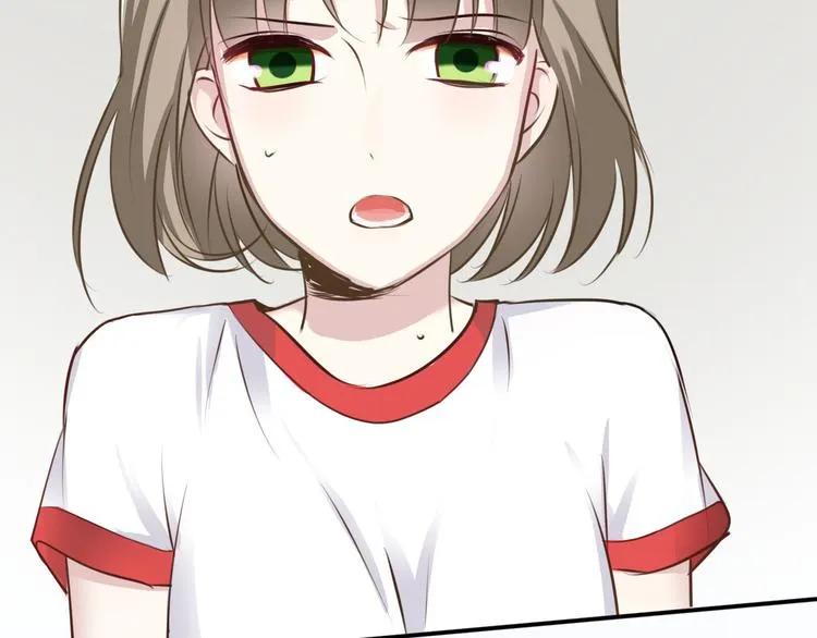 第68话 心动 第45页