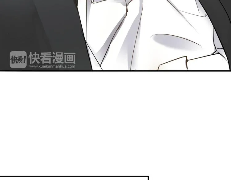 第68话 心动 第51页