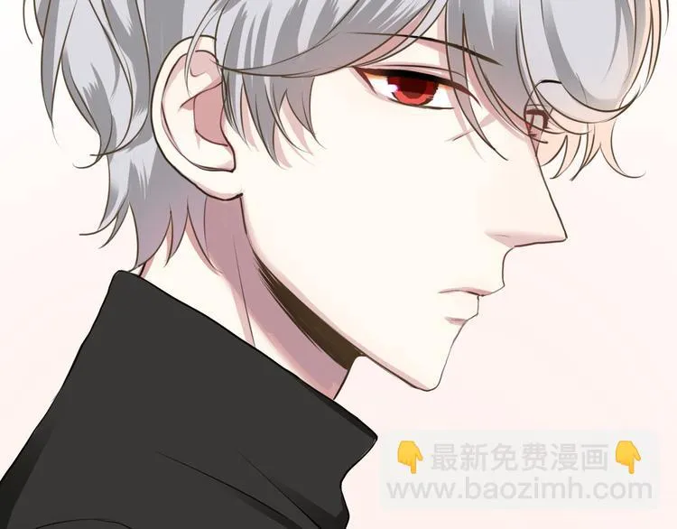 第68话 心动 第71页