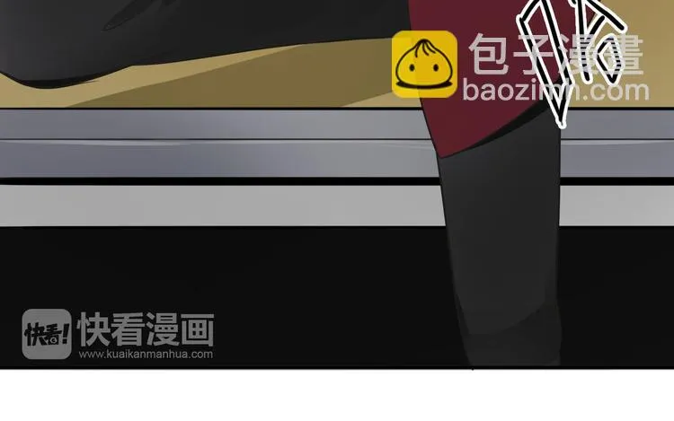 第69话 你和凌风母亲很像 第21页