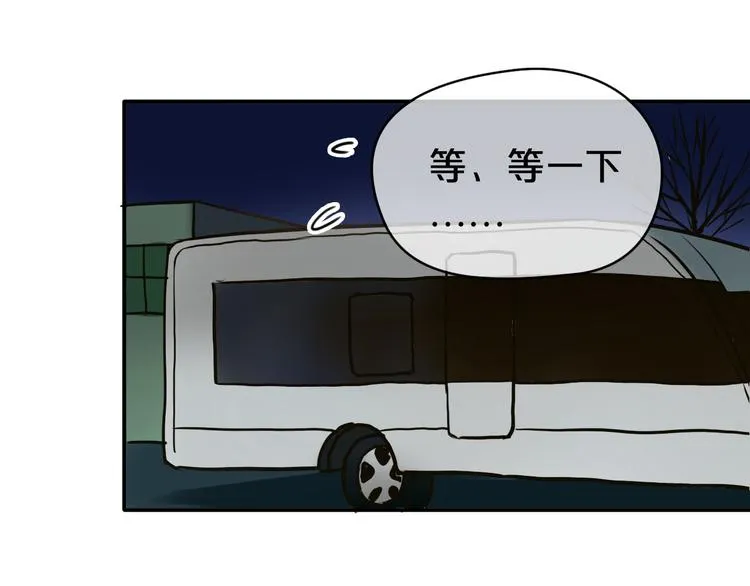 第69话 你和凌风母亲很像 第22页