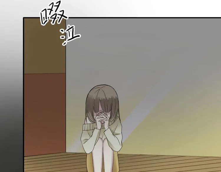 第69话 你和凌风母亲很像 第25页