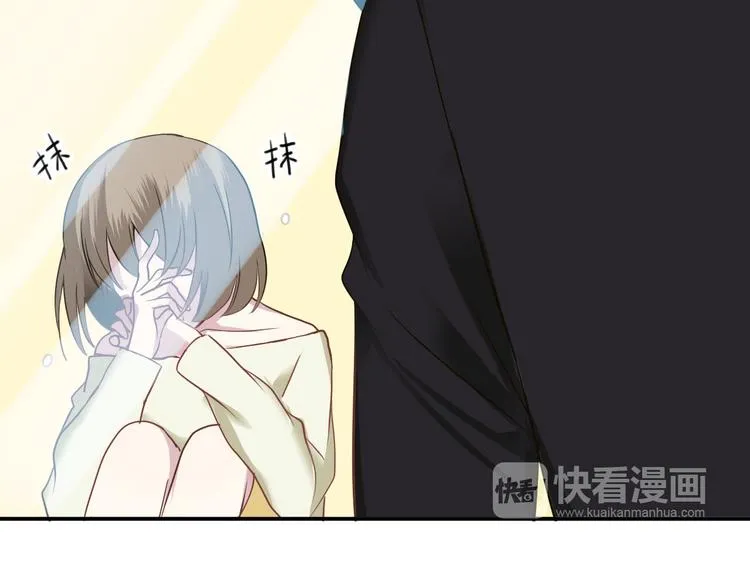 第69话 你和凌风母亲很像 第31页