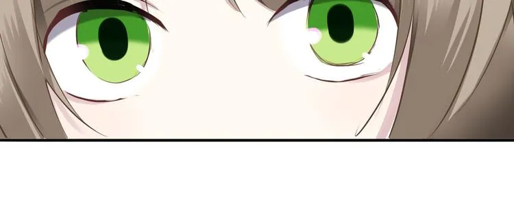 第69话 你和凌风母亲很像 第56页
