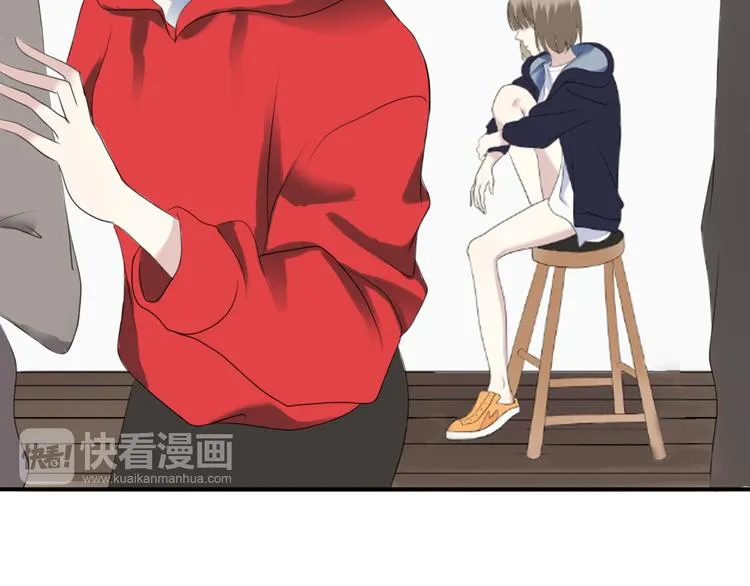 第70话 跟我回家 第20页