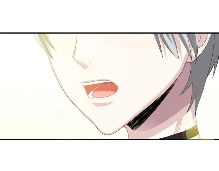 第71话 巨星出道史 第4页