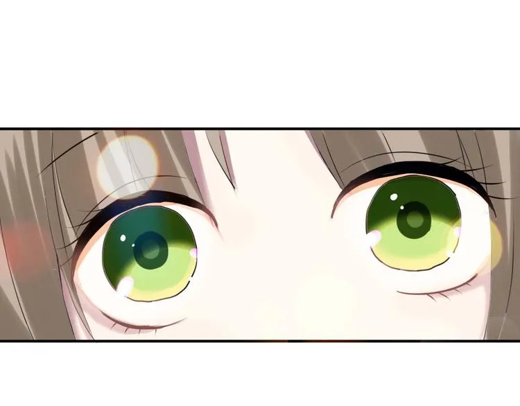 第71话 巨星出道史 第5页