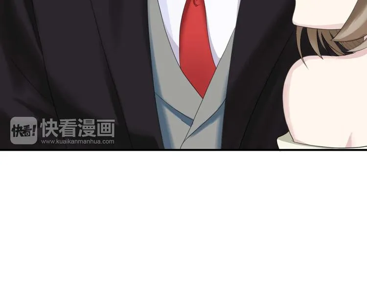 第71话 巨星出道史 第13页
