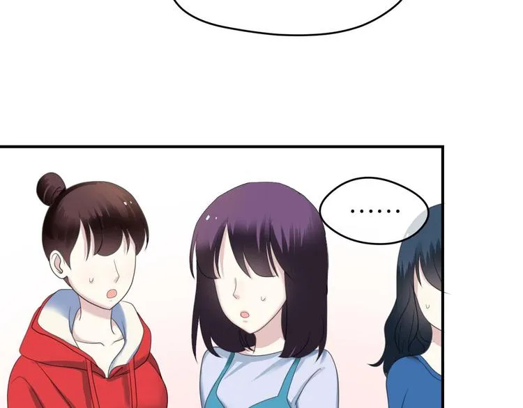 第71话 巨星出道史 第64页