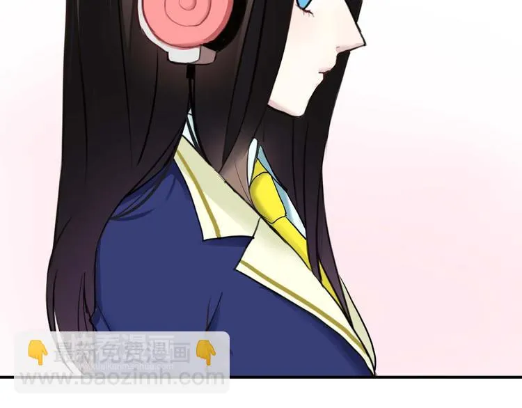 第71话 巨星出道史 第72页