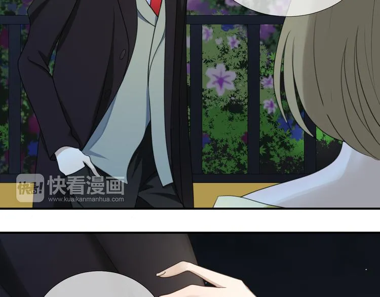 第72话 蜕变 第26页