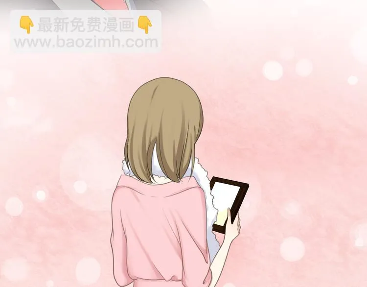 第72话 蜕变 第76页