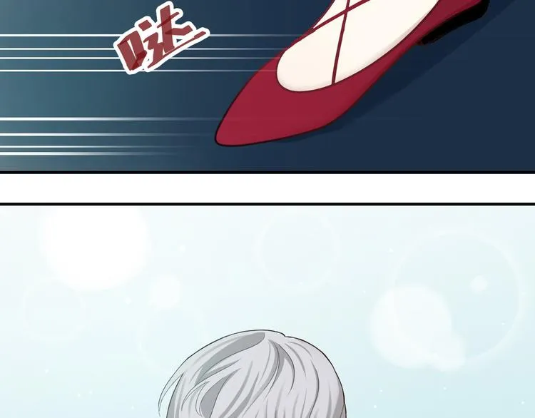 第73话 竟然向我表白了！？ 第16页