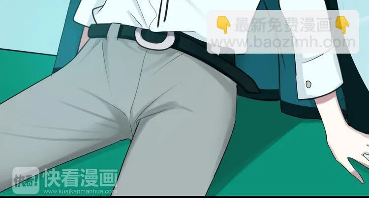 第73话 竟然向我表白了！？ 第18页