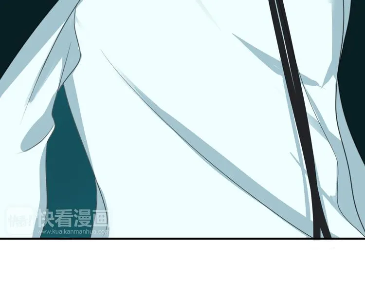 第73话 竟然向我表白了！？ 第27页