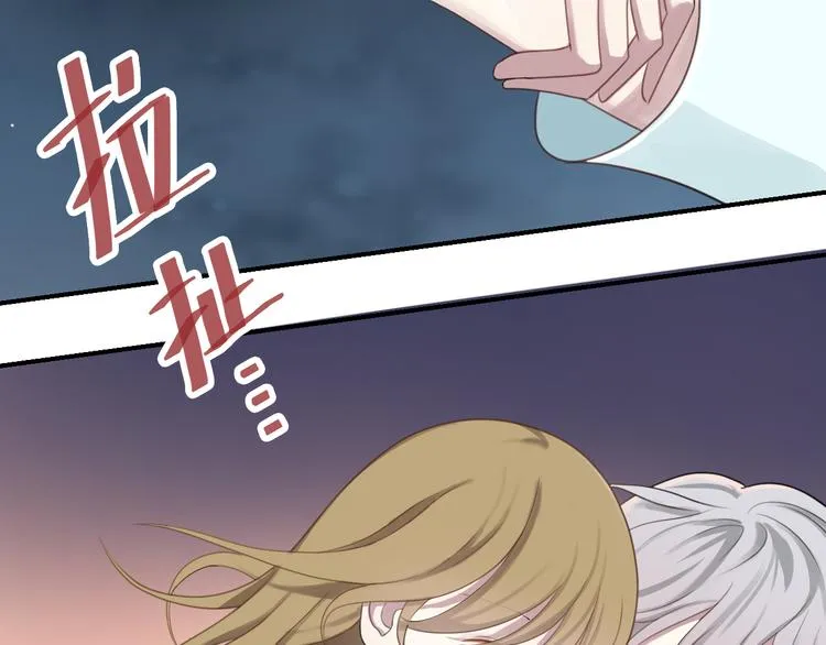 第73话 竟然向我表白了！？ 第29页