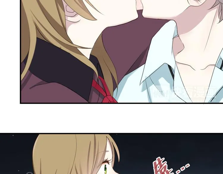 第73话 竟然向我表白了！？ 第41页