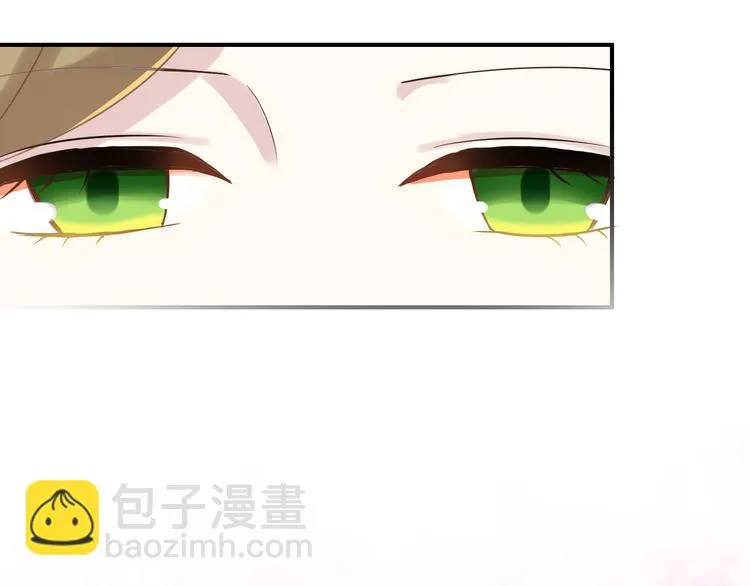 第74话 你很可爱 第42页