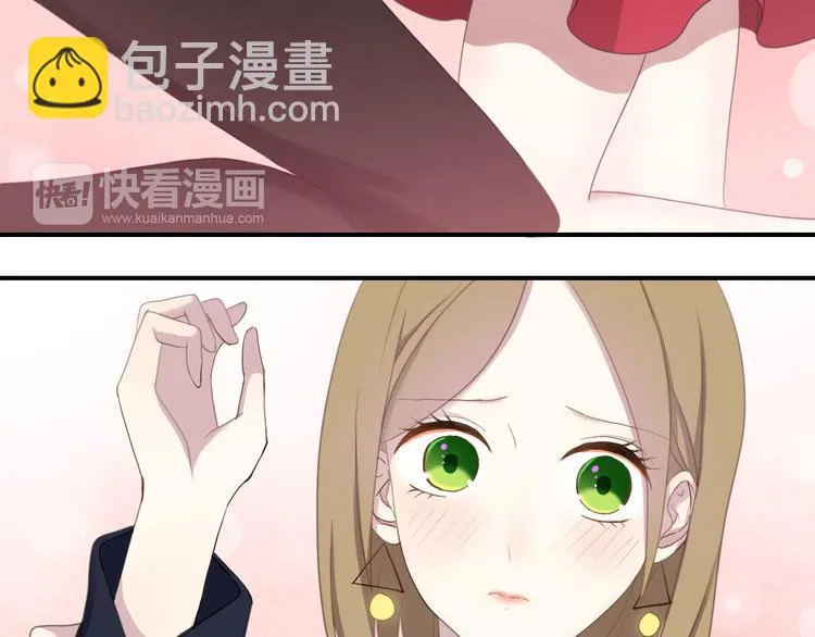第74话 你很可爱 第59页