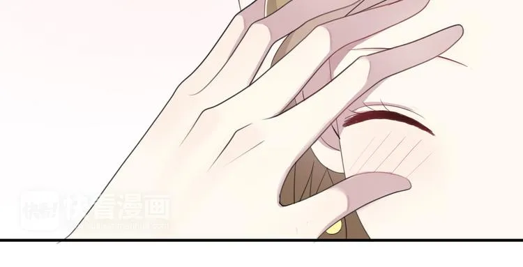 第74话 你很可爱 第65页