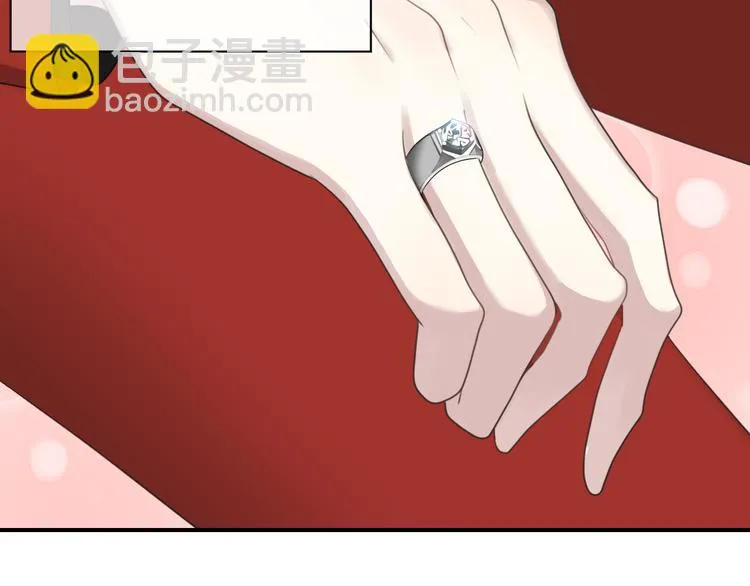 第74话 你很可爱 第71页