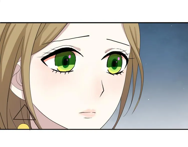 第76话（上） 你这个骗子！ 第24页