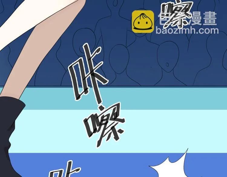 第76话（上） 你这个骗子！ 第49页