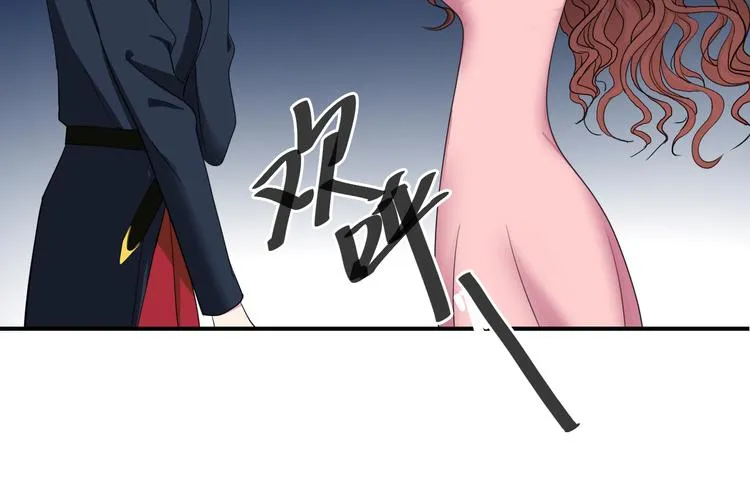 第76话（上） 你这个骗子！ 第61页