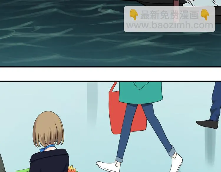 第76话（上） 你这个骗子！ 第68页