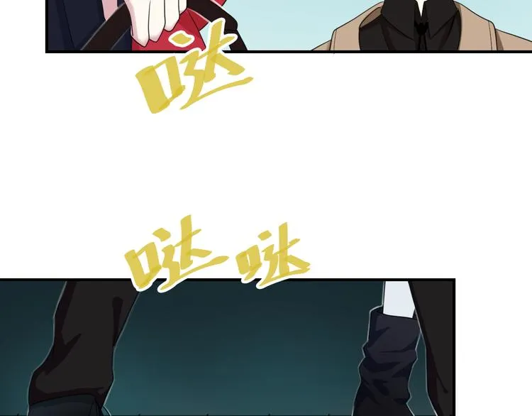 第76话（上） 你这个骗子！ 第85页