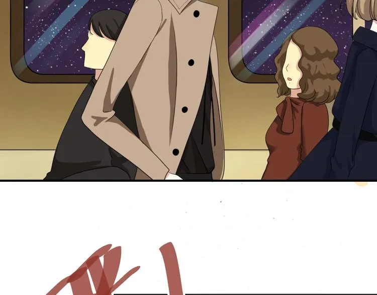 第76话（上） 你这个骗子！ 第87页