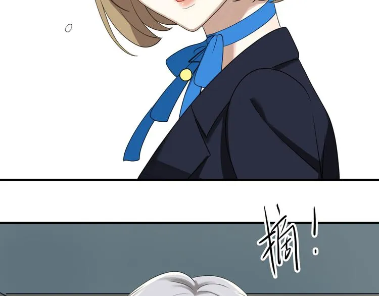 第76话（上） 你这个骗子！ 第105页