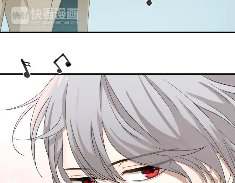 第76话（下）你属于我 第24页