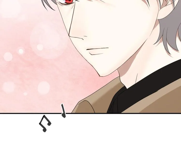第76话（下）你属于我 第25页
