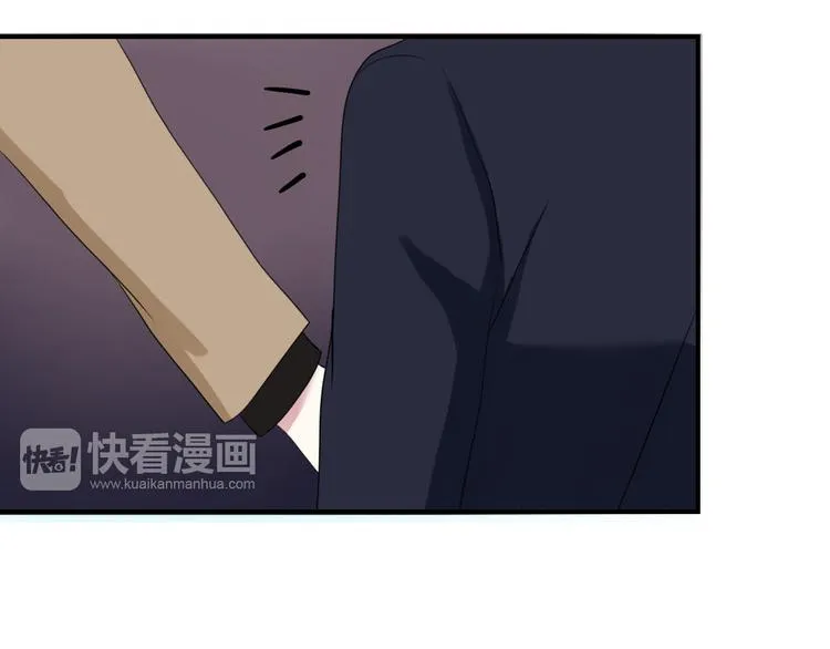 第76话（下）你属于我 第27页