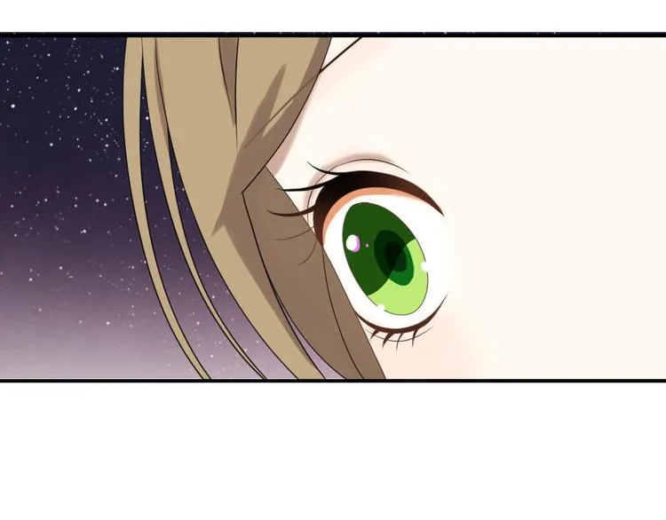 第76话（下）你属于我 第28页