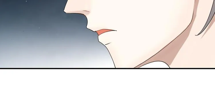 第76话（下）你属于我 第40页