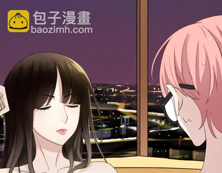 第77话 退出演艺圈 第5页