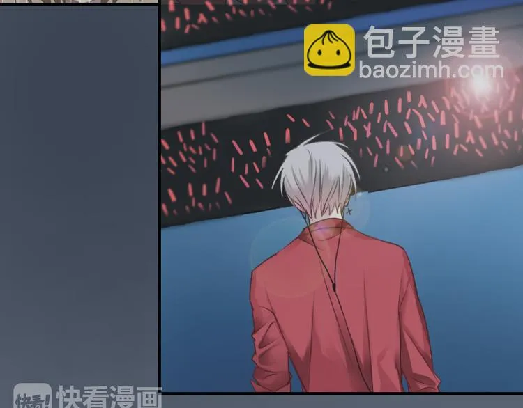 第77话 退出演艺圈 第79页
