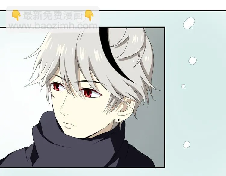 第78话 最幸福的时刻 第11页