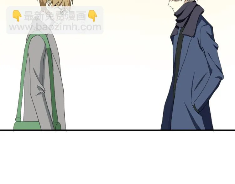 第78话 最幸福的时刻 第44页