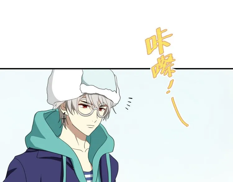 第79话 给我滚下车 第63页