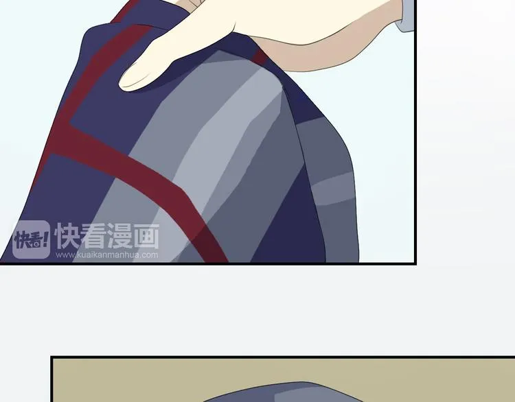 第80话 奇怪的女生 第28页