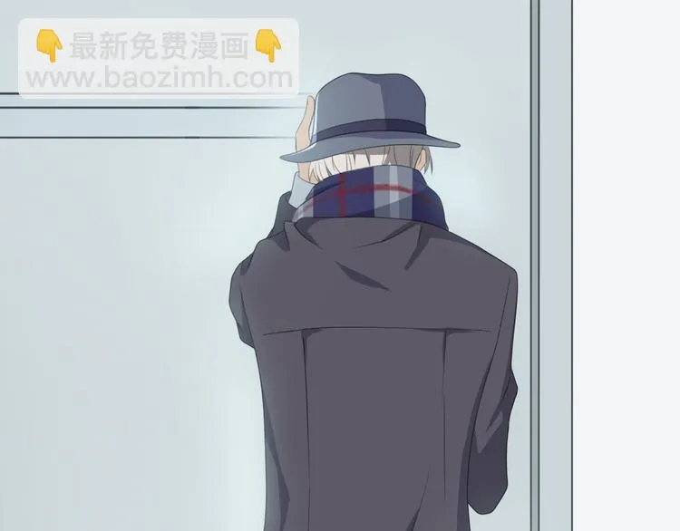 第80话 奇怪的女生 第30页