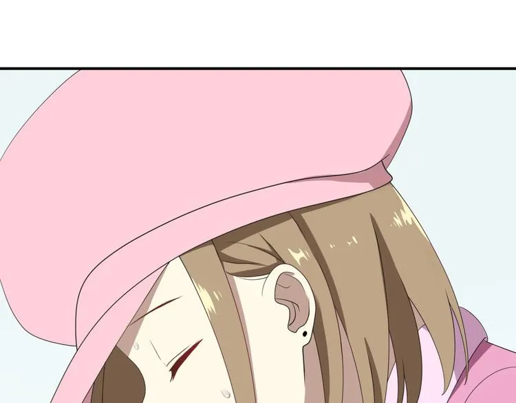 第80话 奇怪的女生 第53页