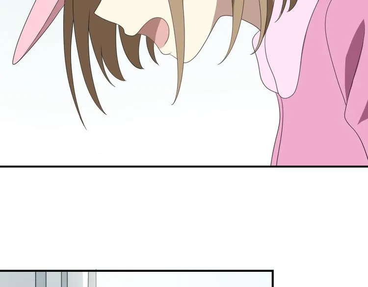 第80话 奇怪的女生 第54页