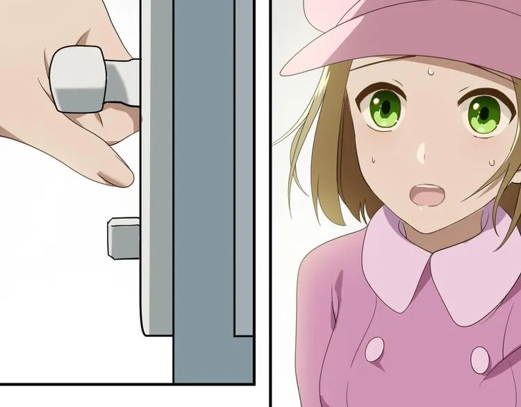 第80话 奇怪的女生 第59页