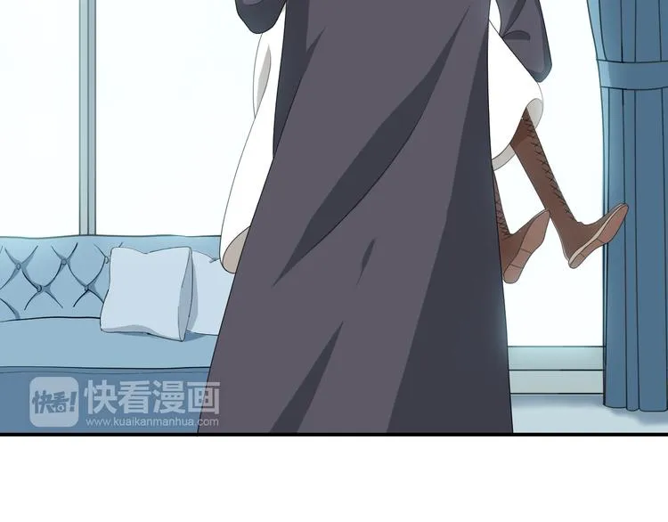 第80话 奇怪的女生 第72页