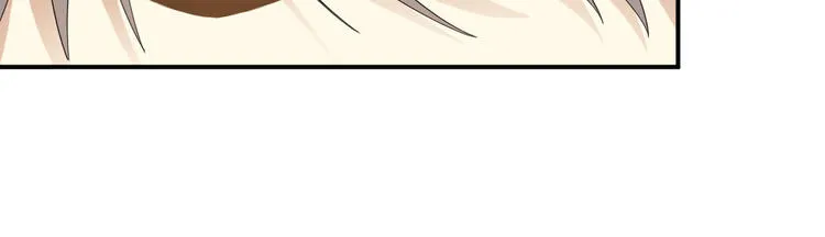 第81话（上）等你来 第48页